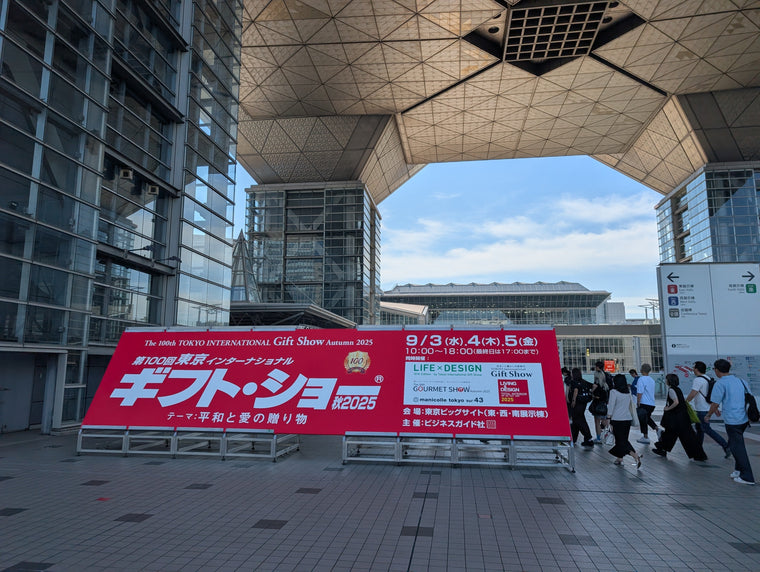 ご来場ありがとうございました（東京ギフトショー2025）